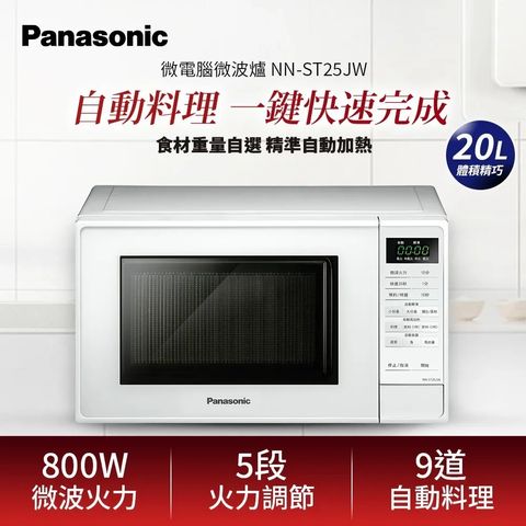 tw-11134207-81ztp-mg69wf5chamj2d