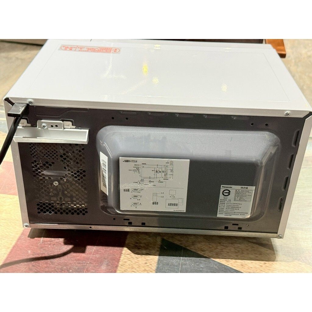 tw-11134207-81ztc-mg69wl82sirv47