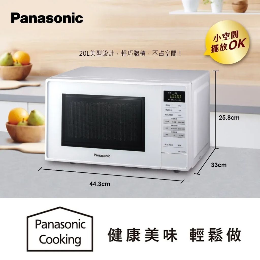 tw-11134207-81zte-mg69xgx4ie4u5c