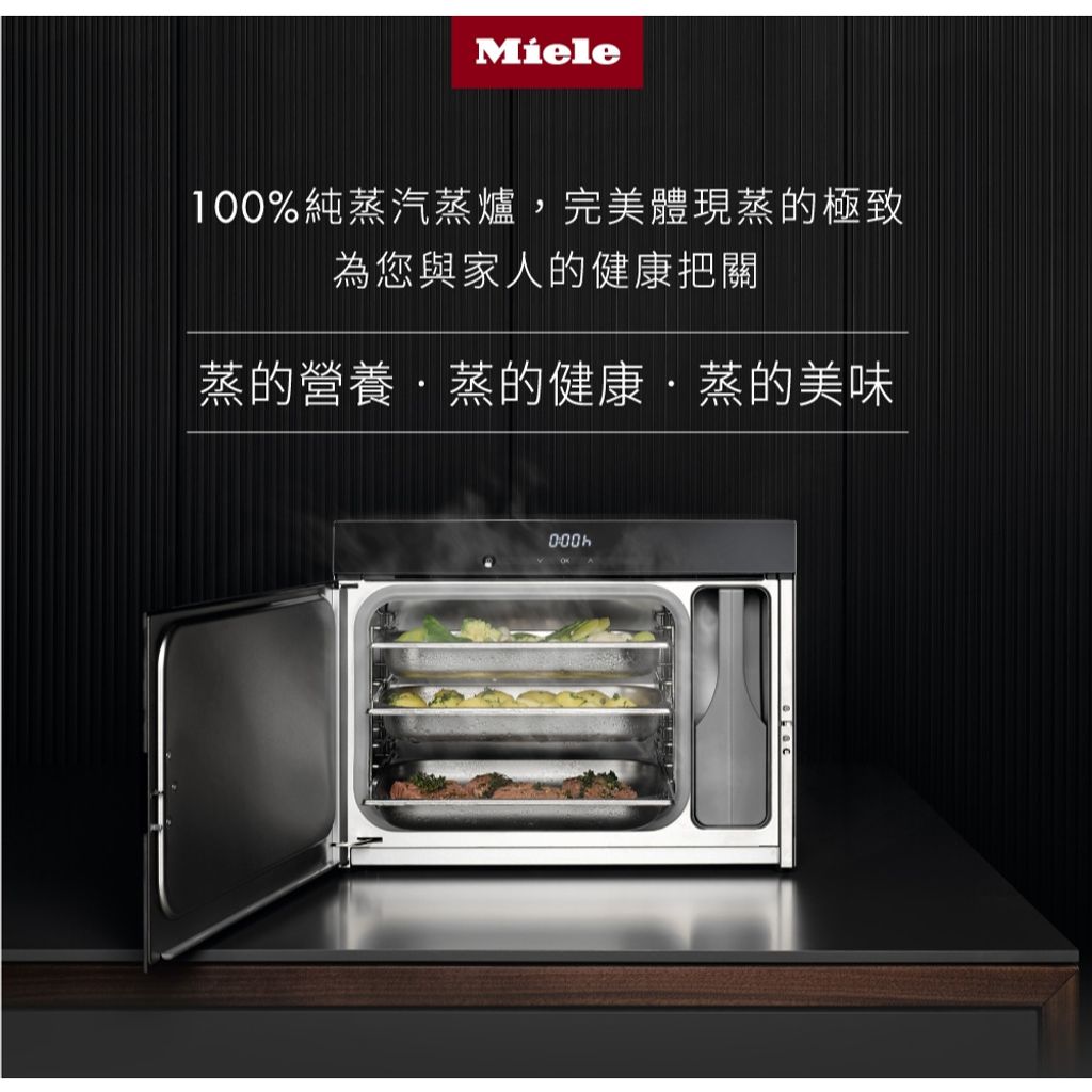 tw-11134207-81ztc-mgelnd95rfgp6d