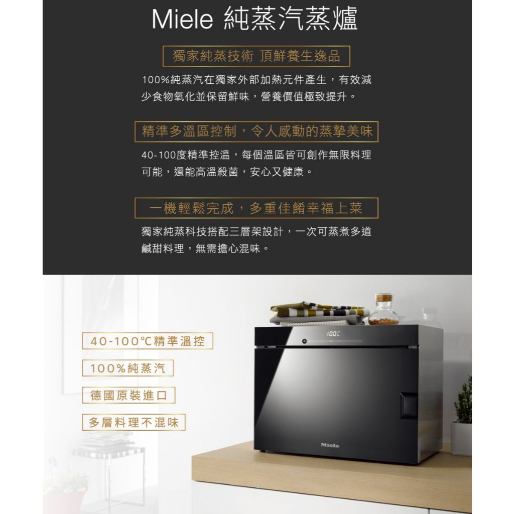 tw-11134207-81zto-mgelndajtm320f