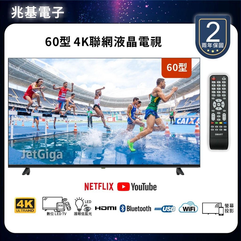 imgi_7_tw-11134207-7rbk0-m7kfy6fdvecx31