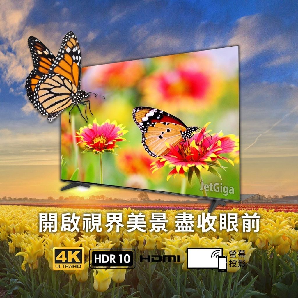 imgi_9_tw-11134207-7rbk0-m723rb9jcfhea6