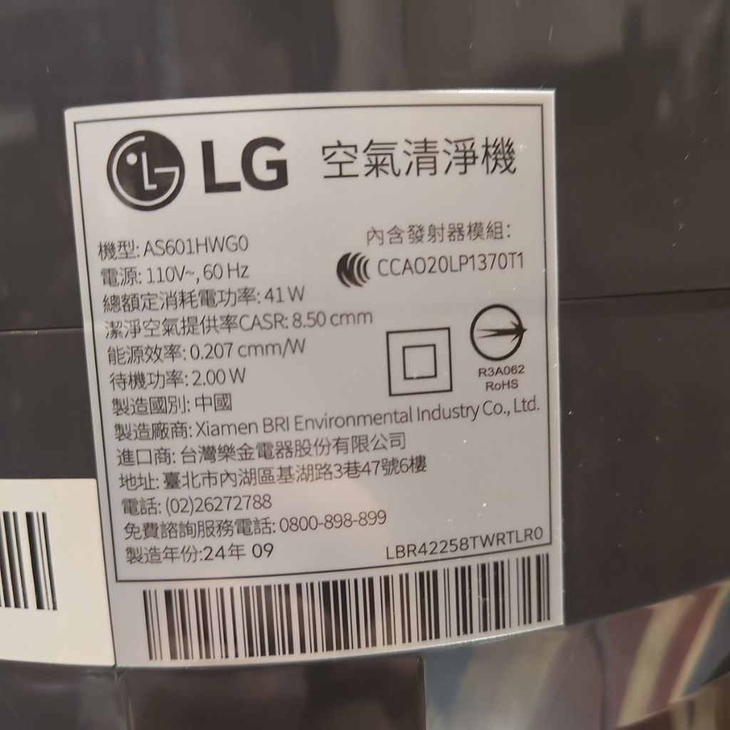 tw-11134207-81ztj-mh38n7h2j8jue8