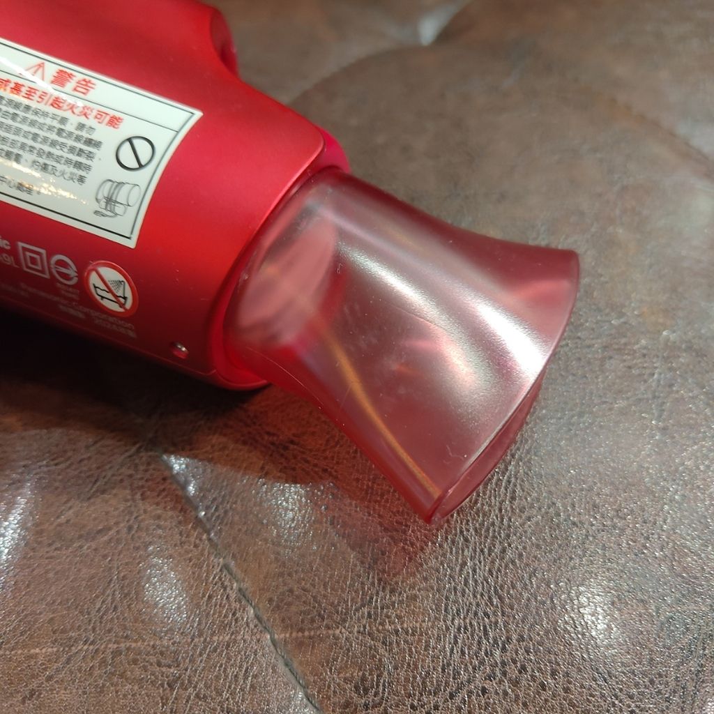 tw-11134207-81zth-mh600couqqrt8f