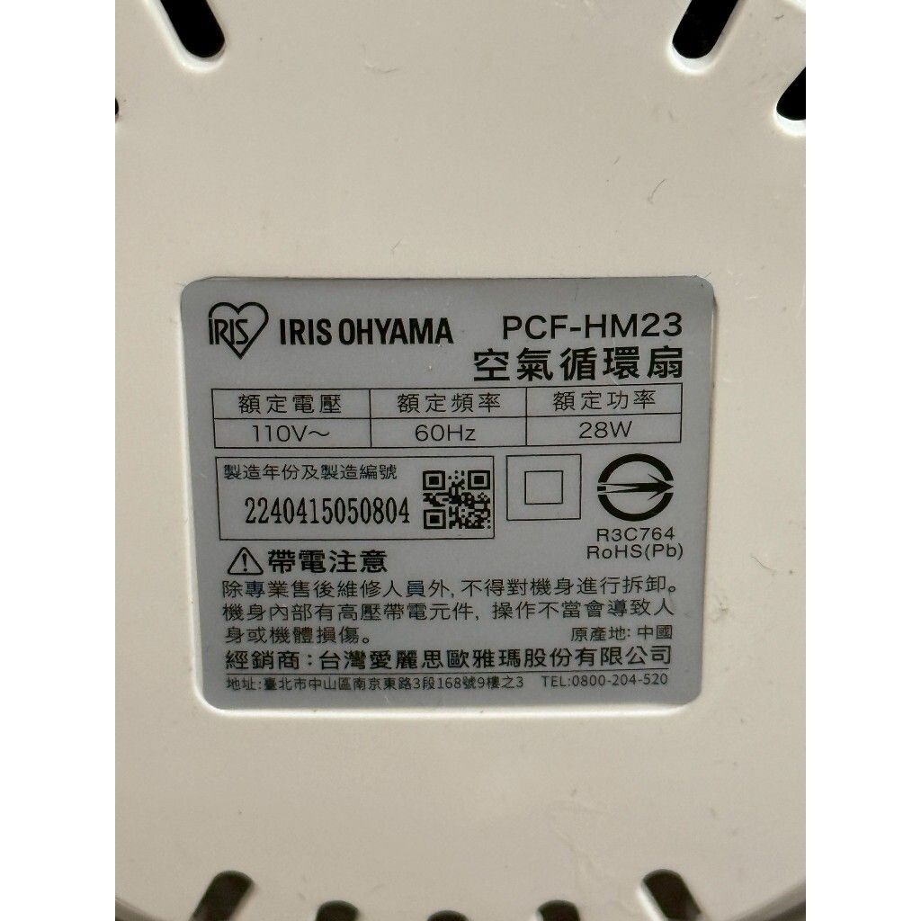 tw-11134207-81ztf-mh7j0l1jpgqw07