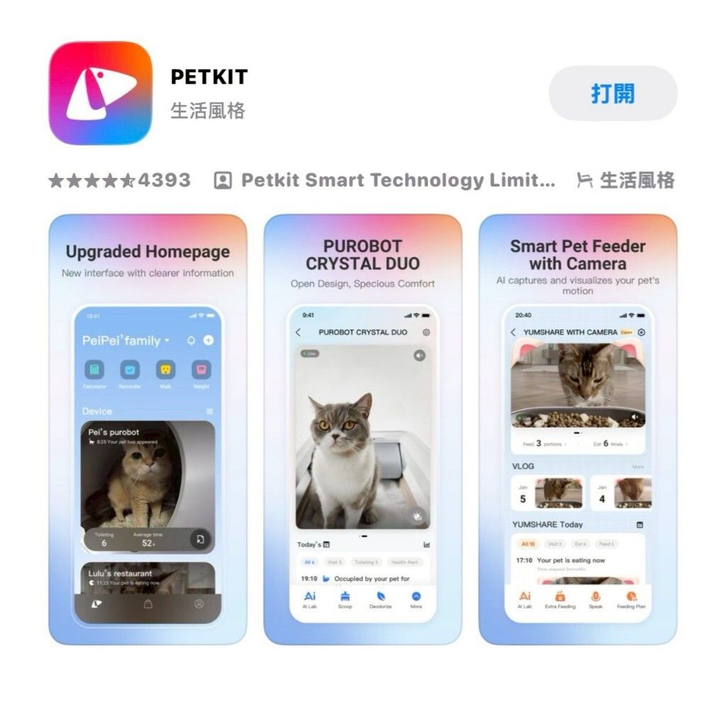 tw-11134207-81ztg-mh7j4w3iaxvvce