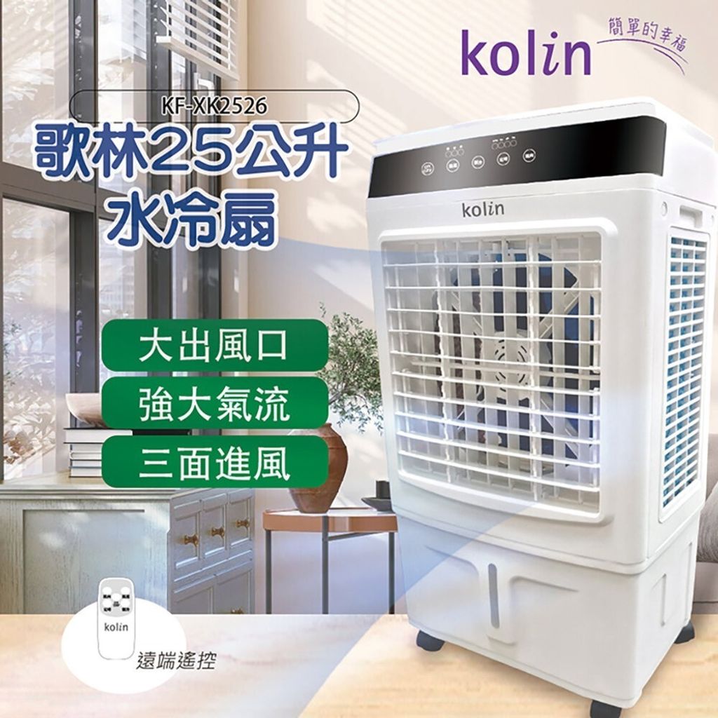 tw-11134207-81ztk-mh7itgd6562ydb