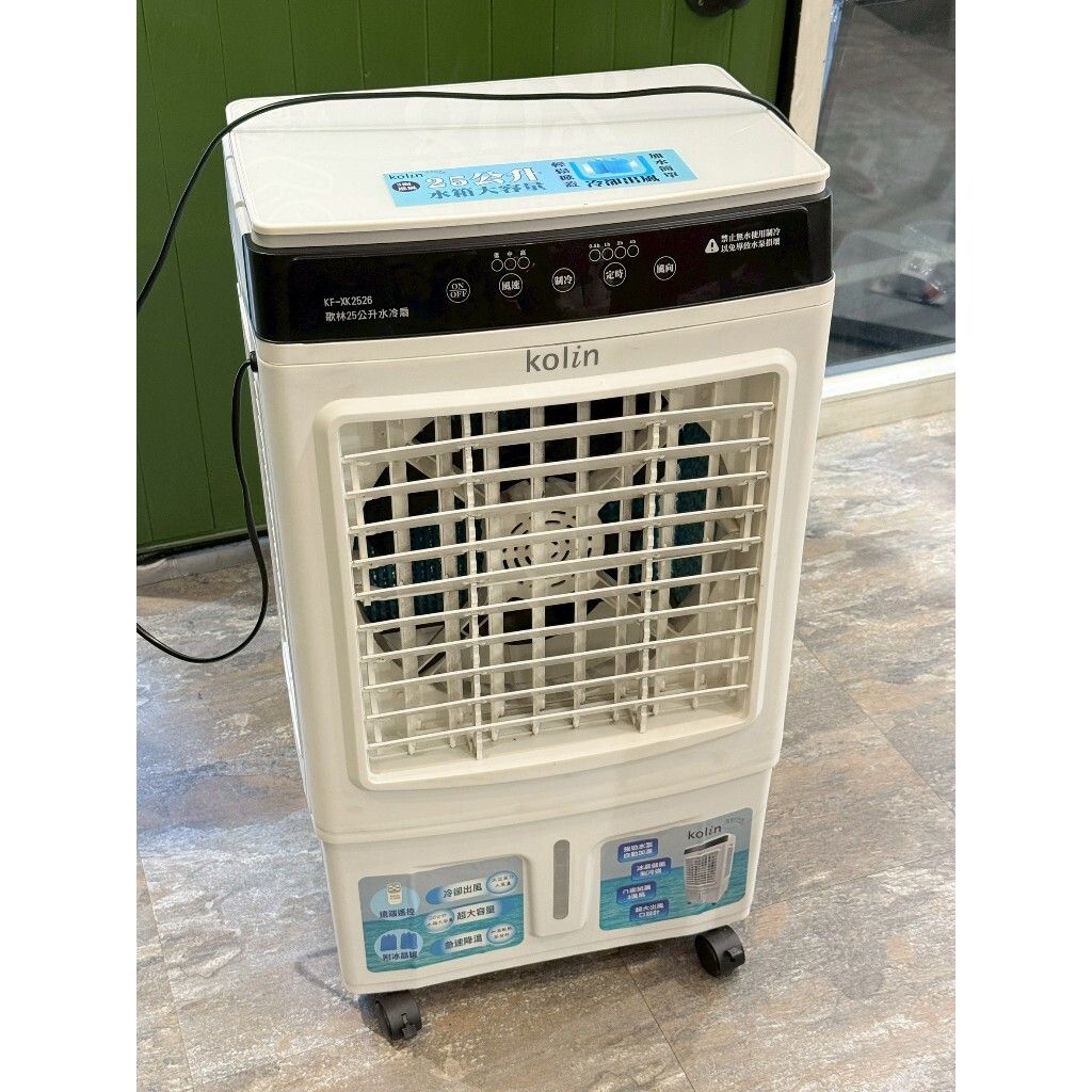 tw-11134207-81ztl-mh7it7ny34lo3d