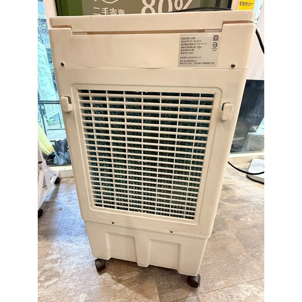 tw-11134207-81zth-mh7it7nv4dfxf9