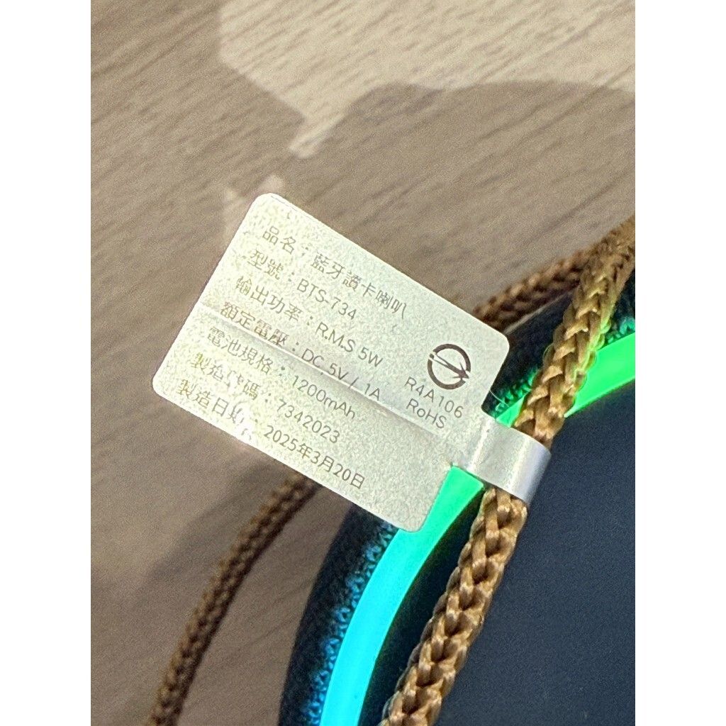 tw-11134207-81zth-mh7i3slkahoob1