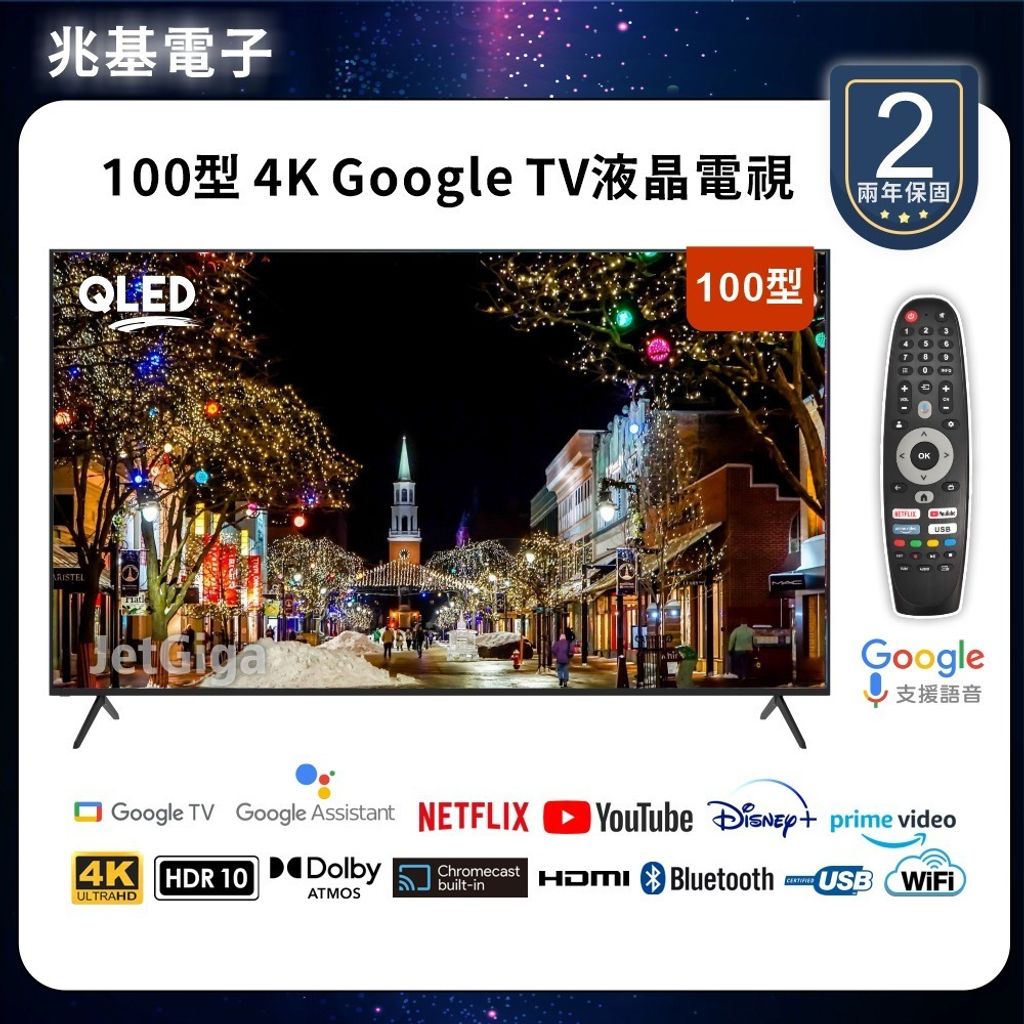 tw-11134207-81zte-mhaf6froxzwuba