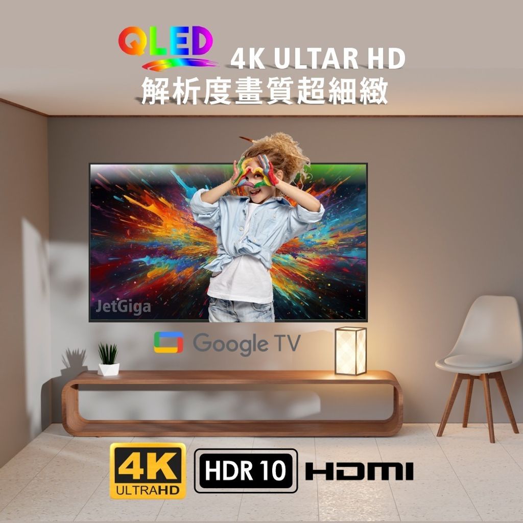 tw-11134207-81ztn-mhaf6frj8wzxa0