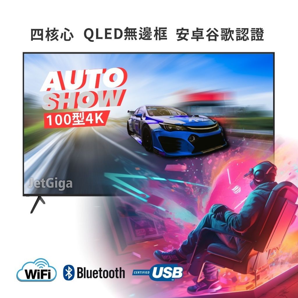 tw-11134207-81ztl-mhaf6frii87e90