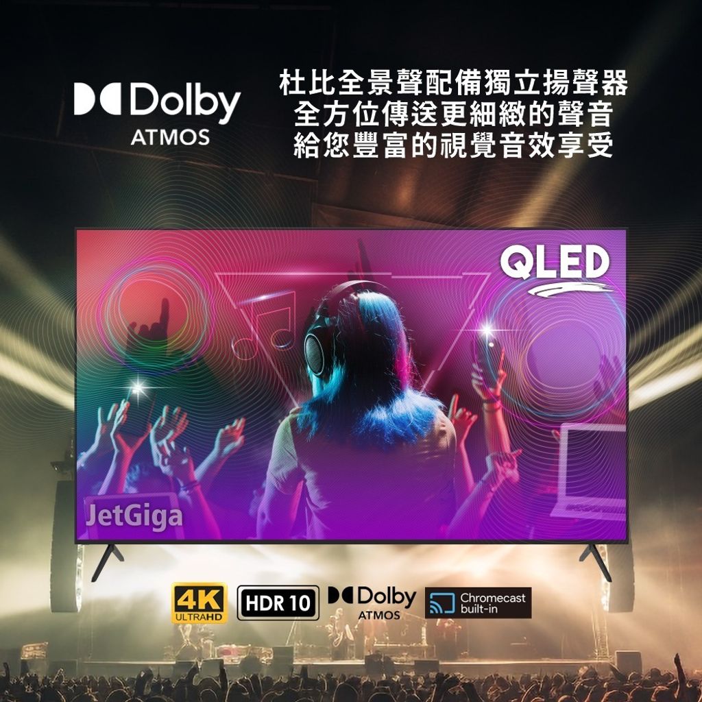 tw-11134207-81ztp-mhaf6fre94b392