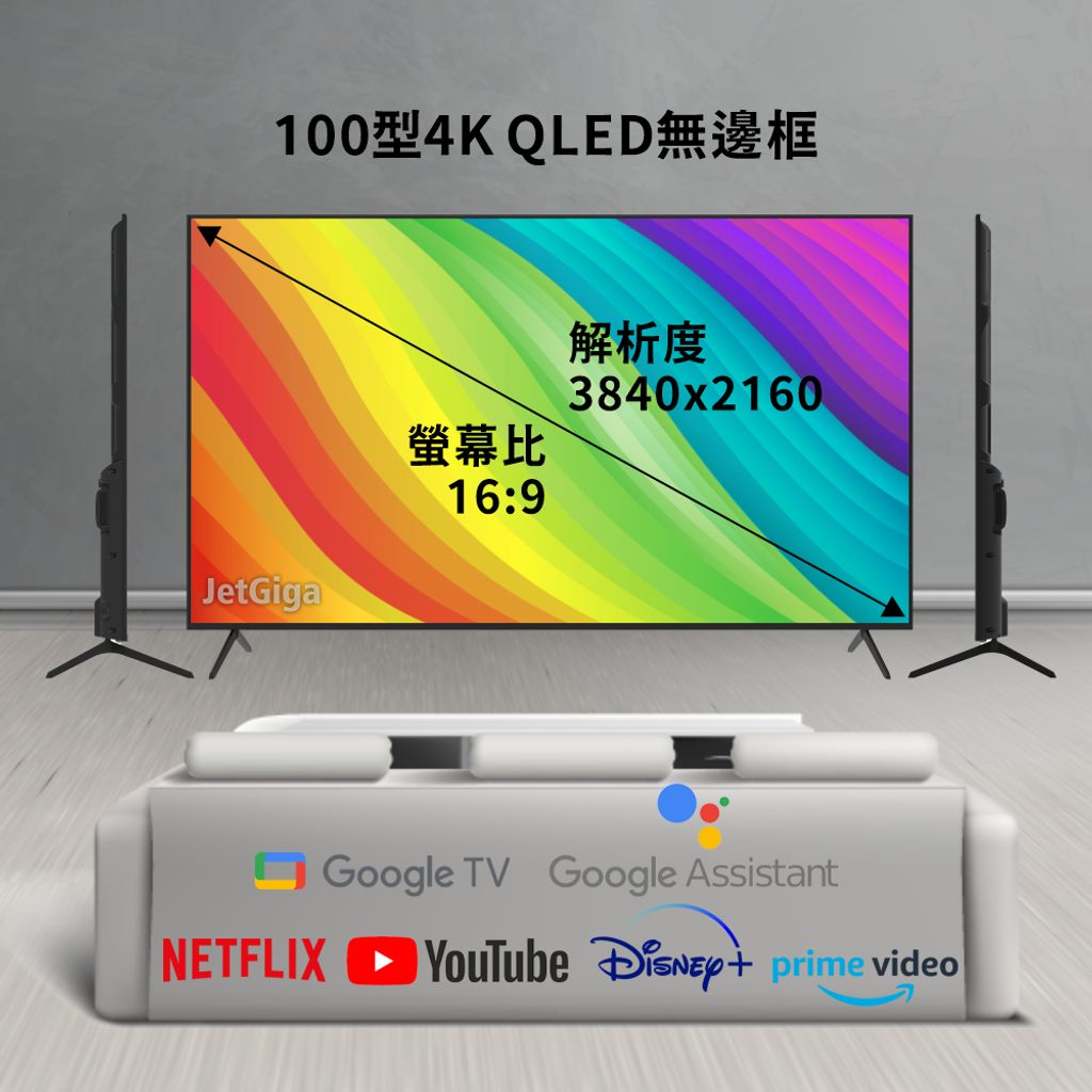 tw-11134207-81ztk-mhaf6frijmru80