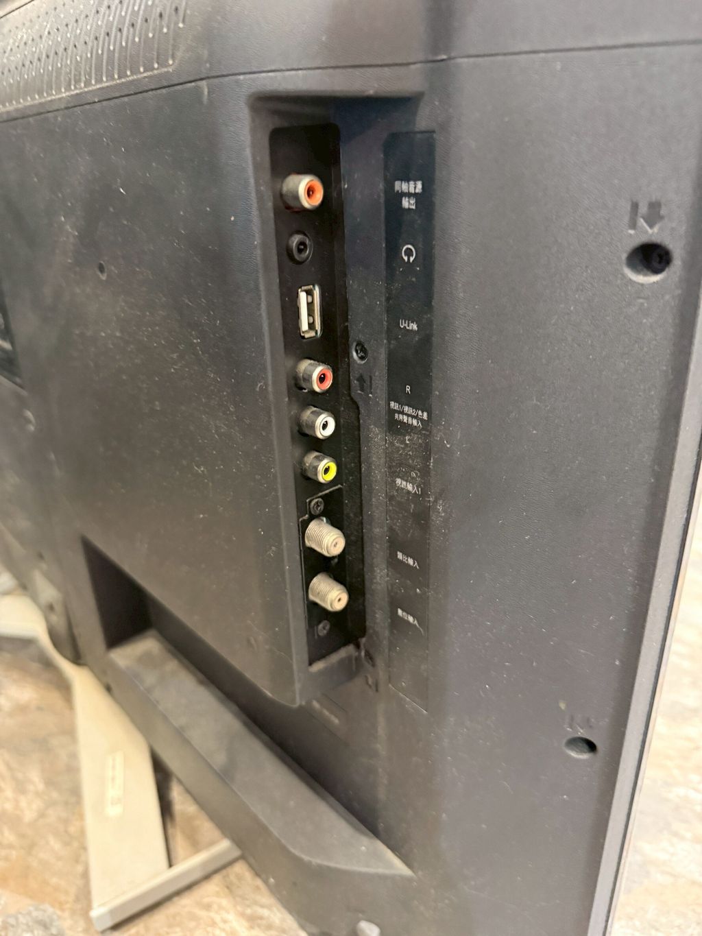 LINE_ALBUM_20251124 _1_251124_2