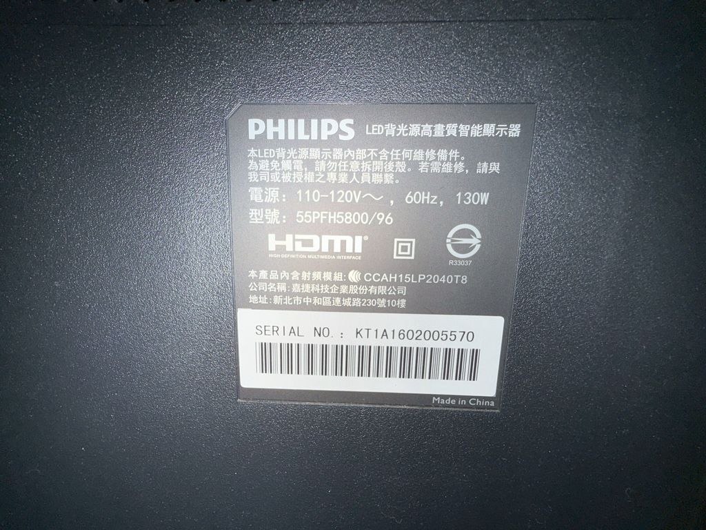 LINE_ALBUM_20251124_251124_6