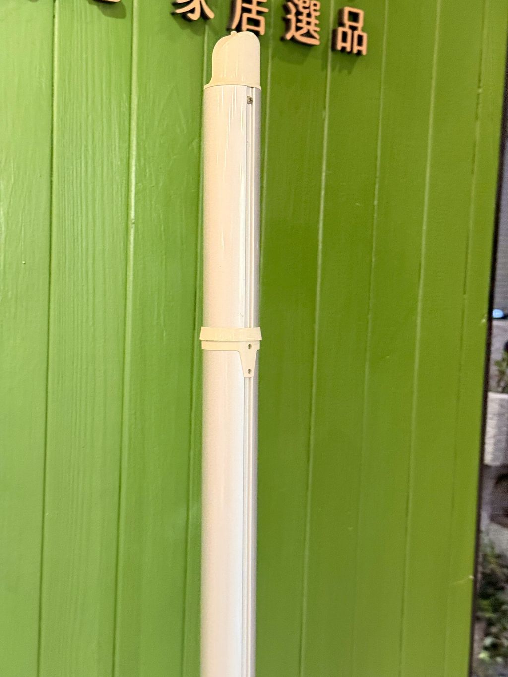 LINE_ALBUM_20251124 _2_251124_35