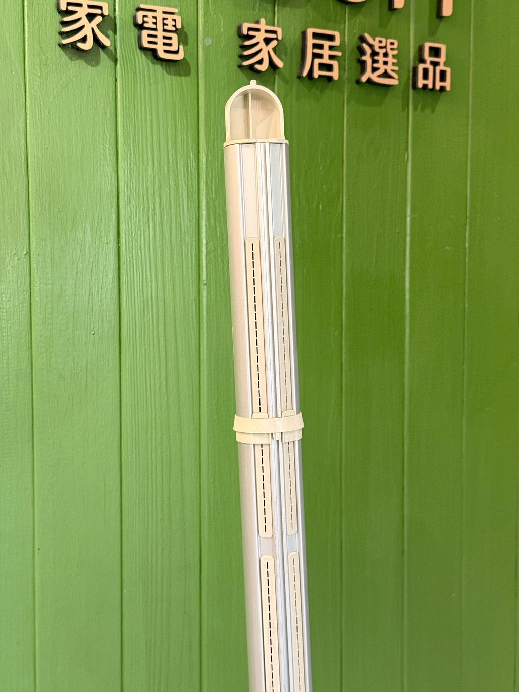 LINE_ALBUM_20251124 _2_251124_32