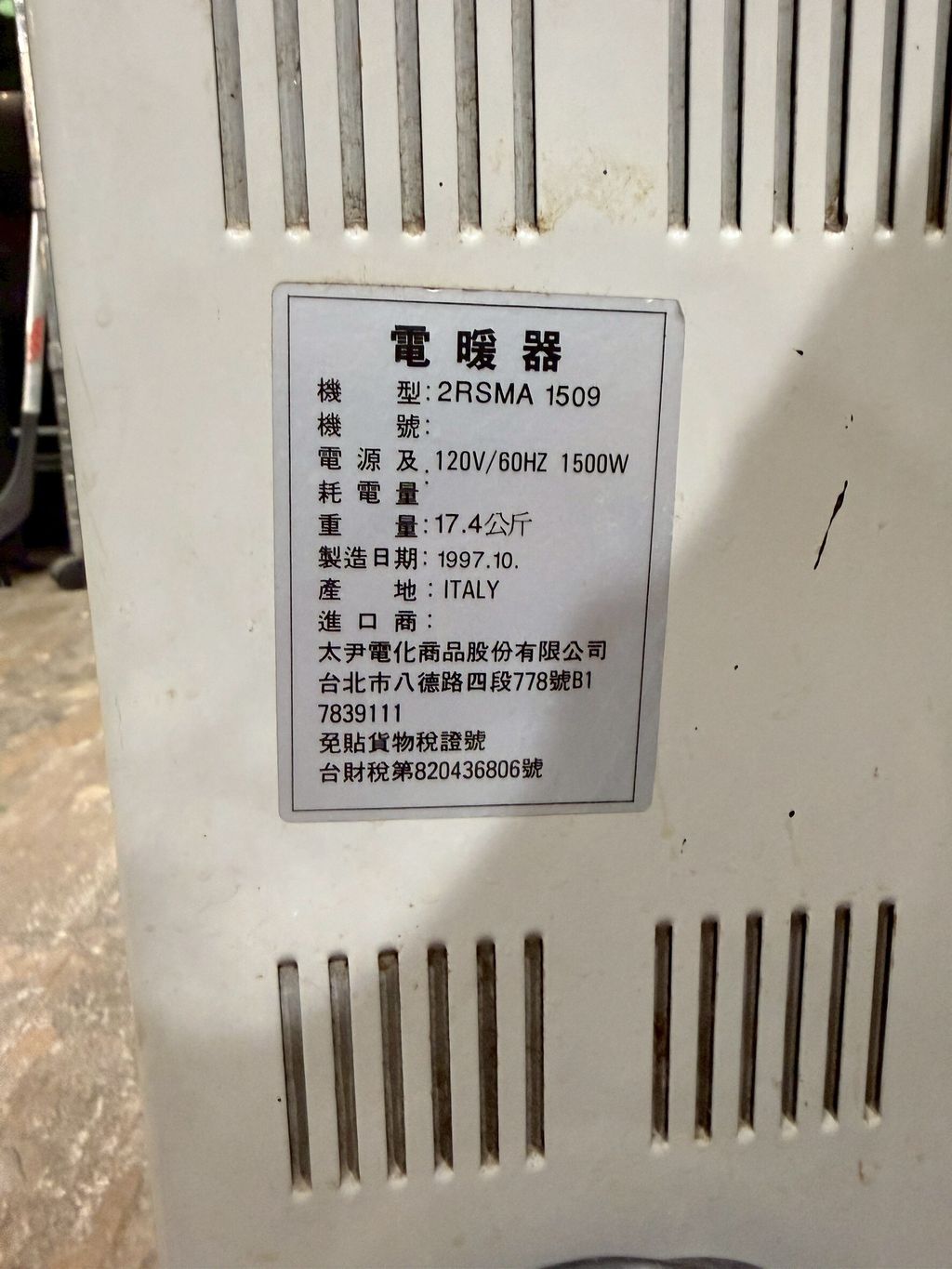 LINE_ALBUM_20251124 _2_251124_26