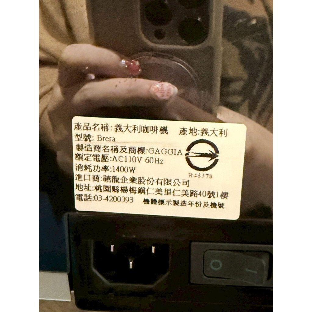 tw-11134207-81ztj-mhiqtteljbwg57