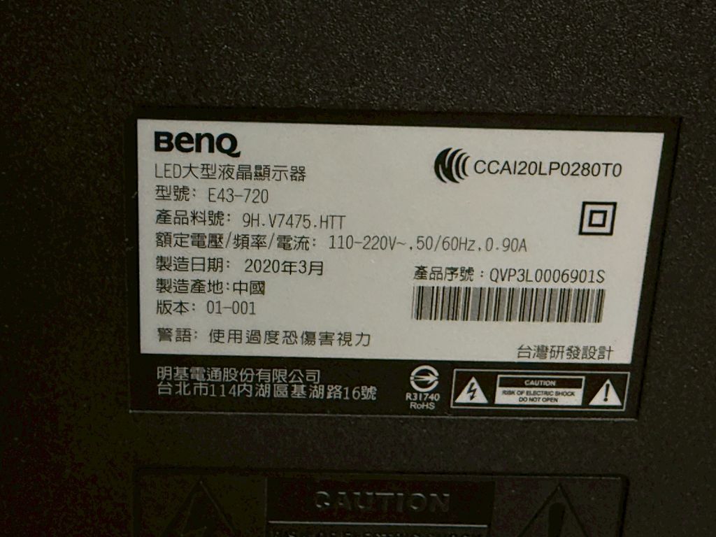 LINE_ALBUM_2025121_251201_10