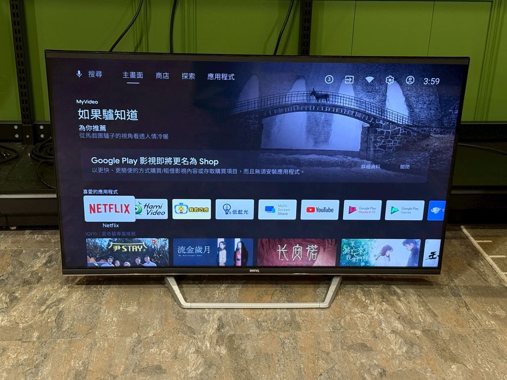 LINE_ALBUM_2025121_251201_14