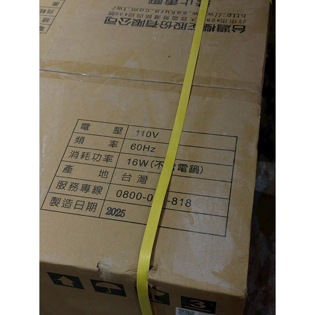 tw-11134207-81ztp-mi1a2tl4f21198