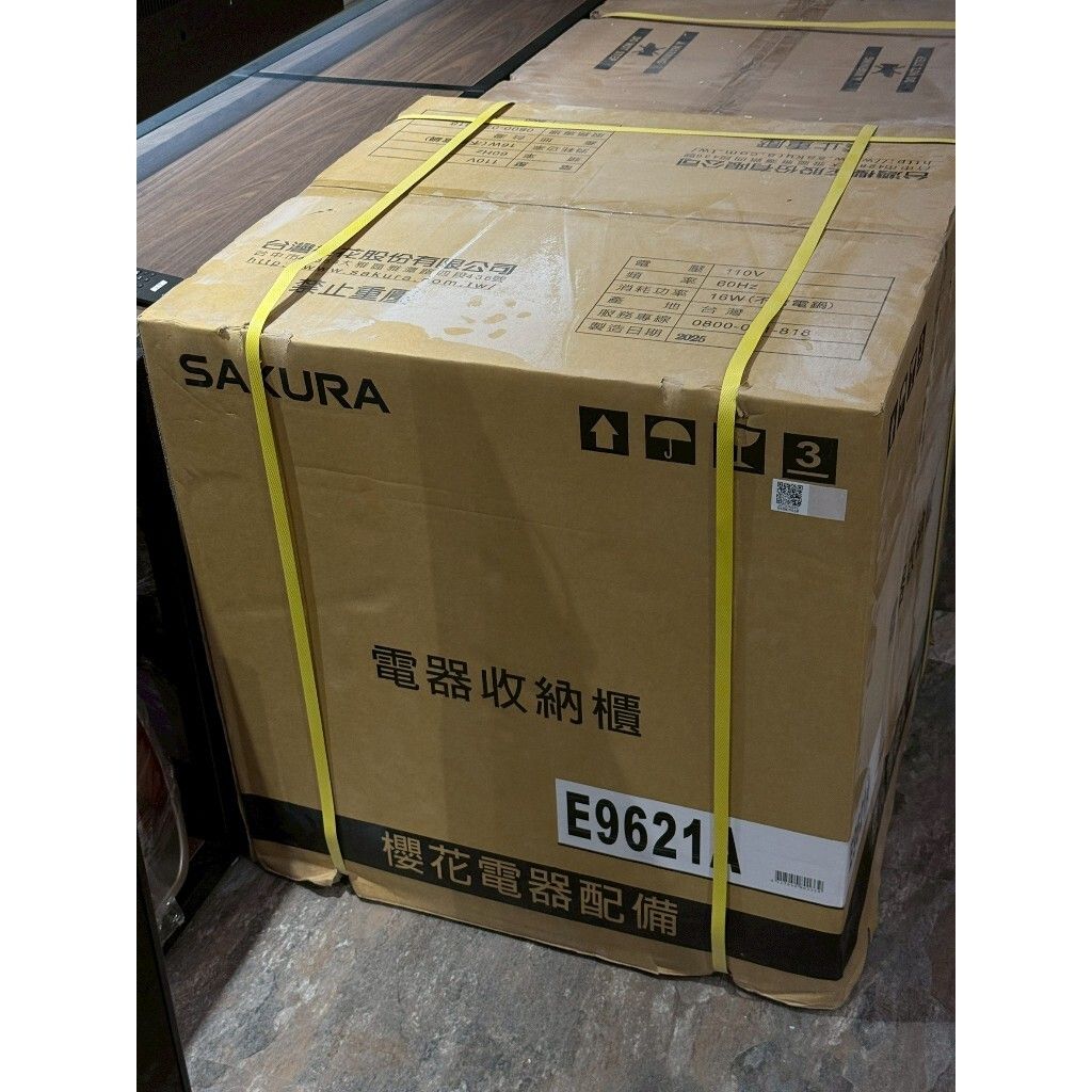 tw-11134207-81ztc-mi1a2tlyf8qtac