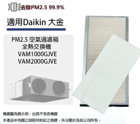 imgi_5_tw-11134207-7ra0h-mbmh48i0uwpf76