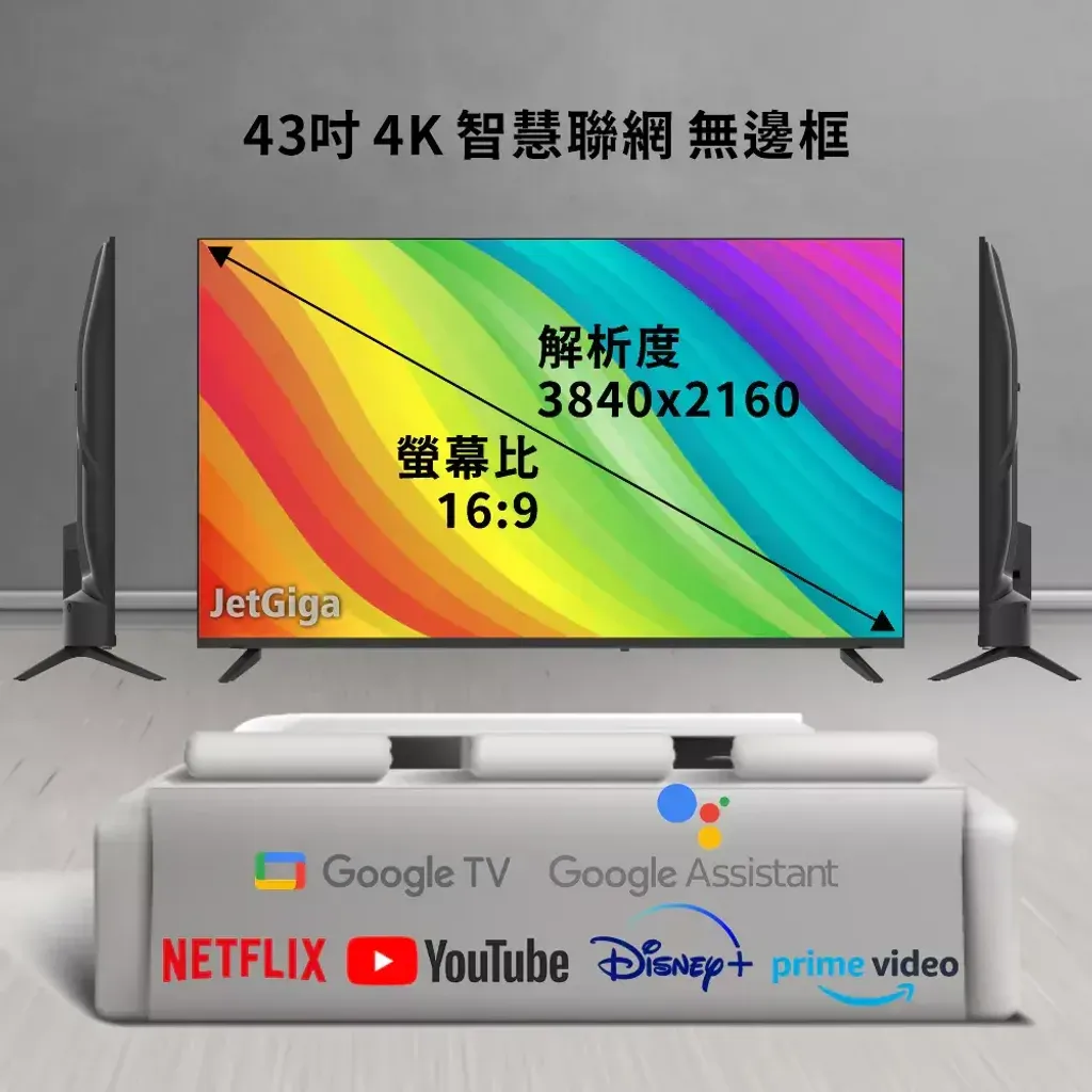 imgi_174_tw-11134208-7r98u-lt0g0pe7nz6adc@resize_w1750_nl