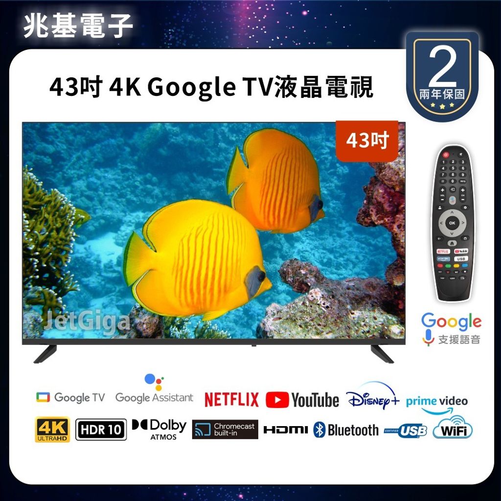 imgi_4_tw-11134207-7rbk5-m7bzj0kuhoc1a1