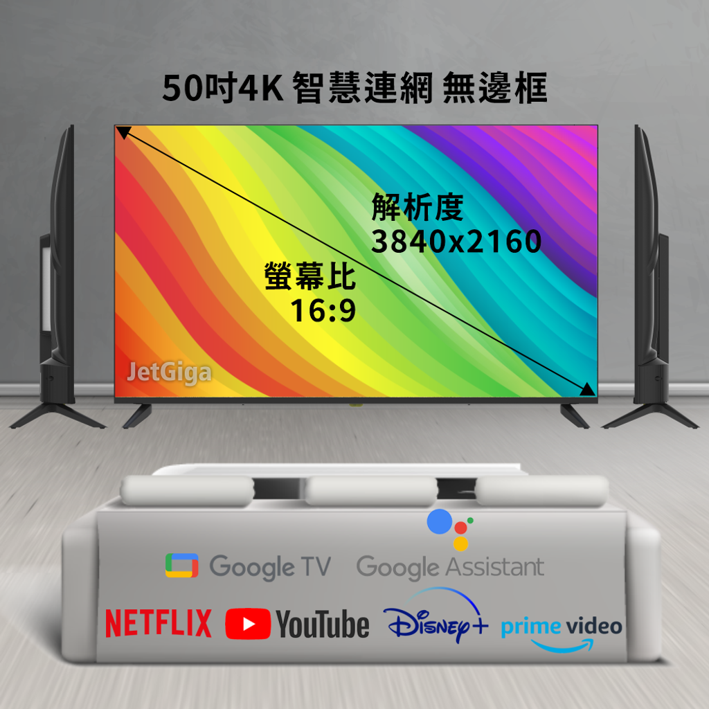 imgi_147_tw-11134208-7r98o-lt0g0pe7s6vmd5@resize_w875_nl