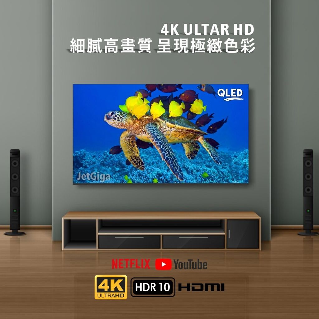 imgi_8_tw-11134207-7r98t-m0b04h7pnief2e