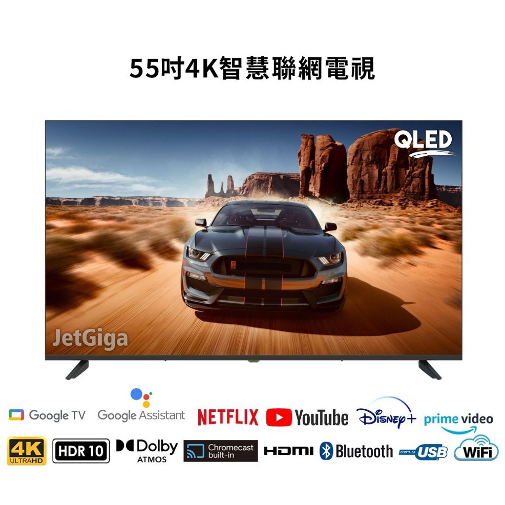 imgi_20_tw-11134207-7r98r-lwxqy0w6msz432