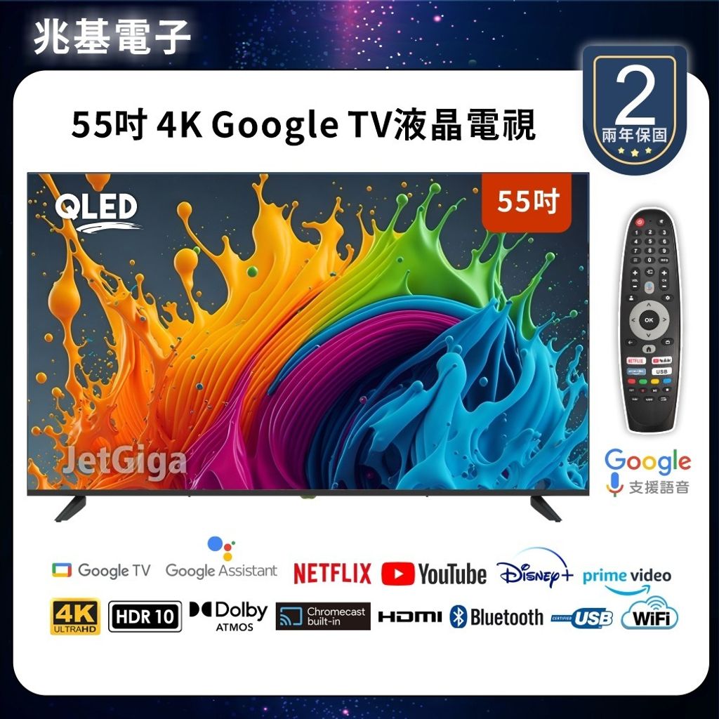 imgi_4_tw-11134207-7rbke-m9u40b54rizq7c