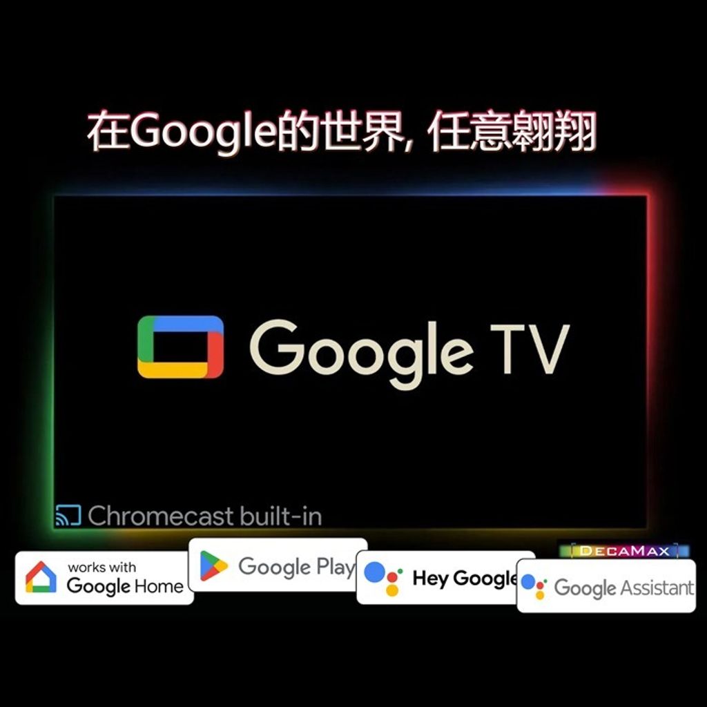 imgi_11_googletv_1_700_2yhd
