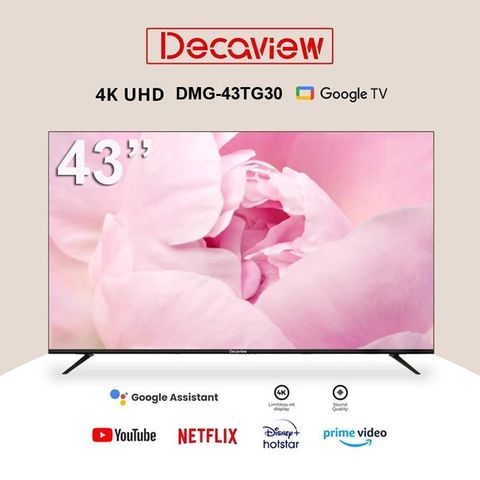 imgi_1_43_dmg-43tg30_2_700_700_axmx