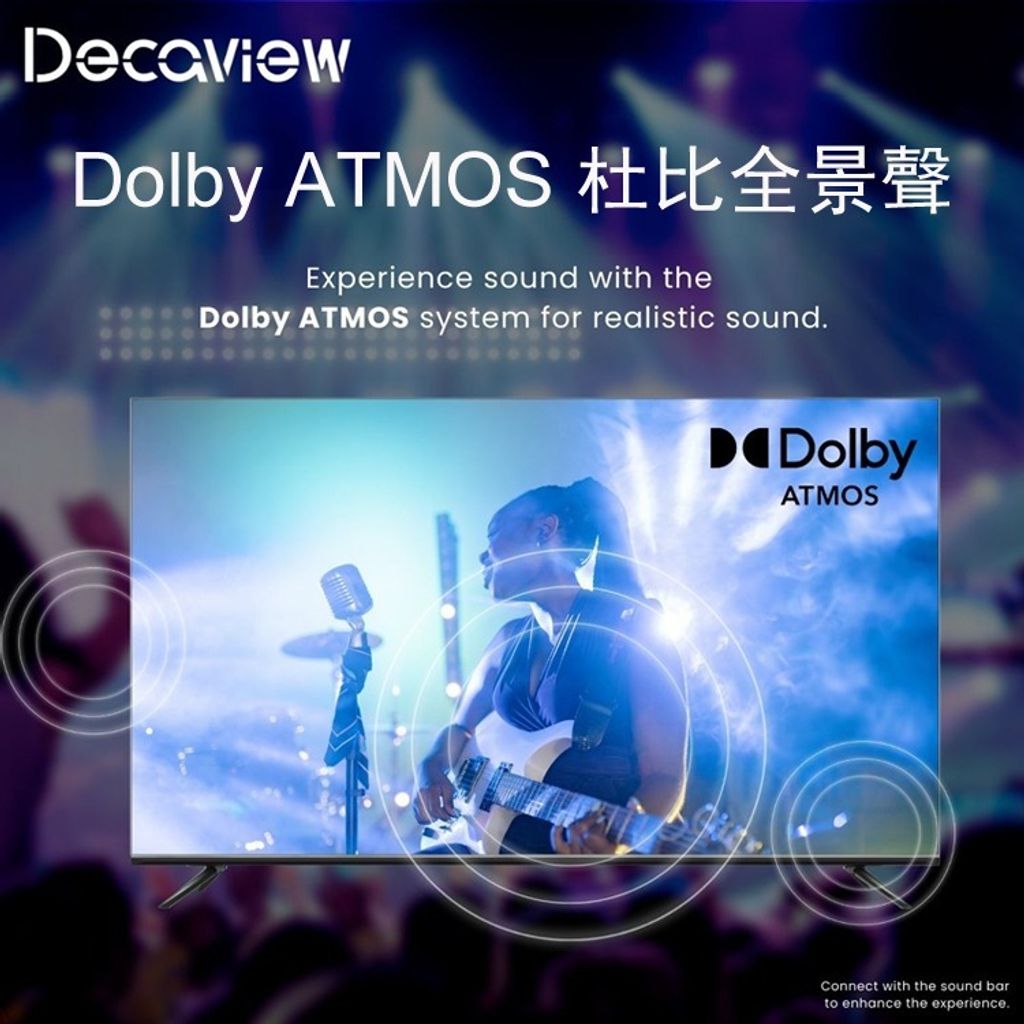 imgi_12_dolby_700_69nv