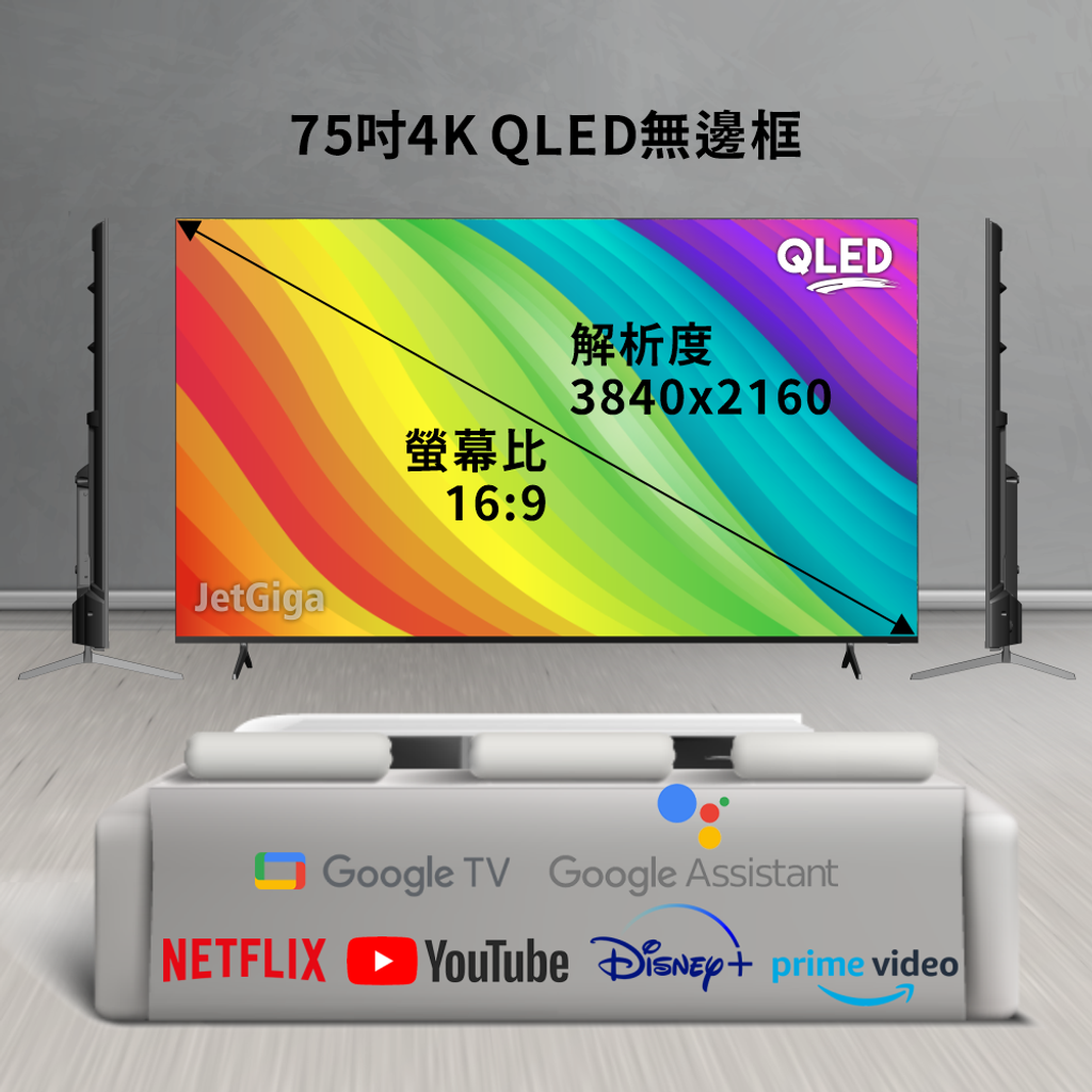 imgi_119_tw-11134208-7r98p-lt0g0pe7pdqq70@resize_w875_nl