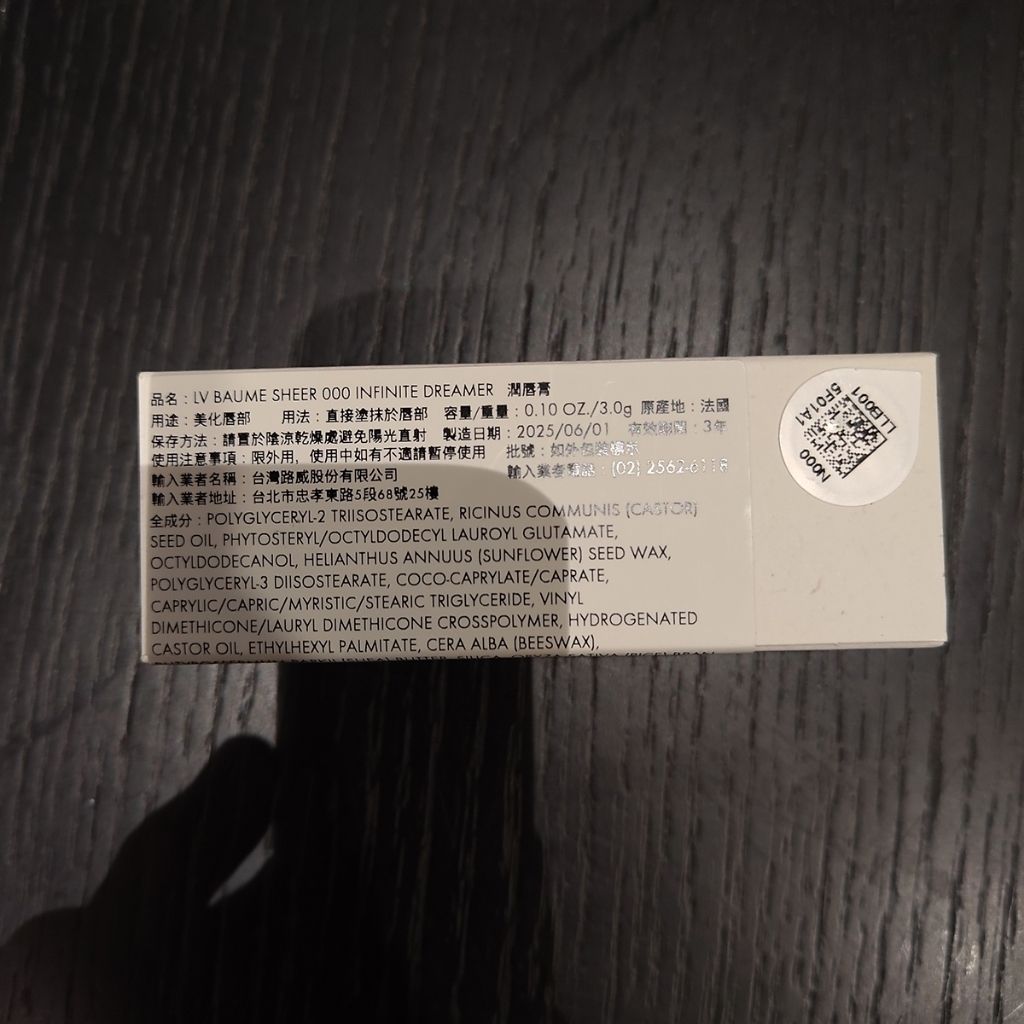 tw-11134207-81ztn-mj8d7coarwn61c