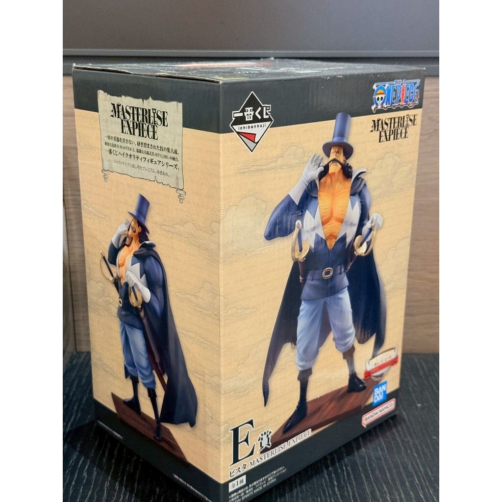 tw-11134207-81ztg-mj9q5ngica2ub7