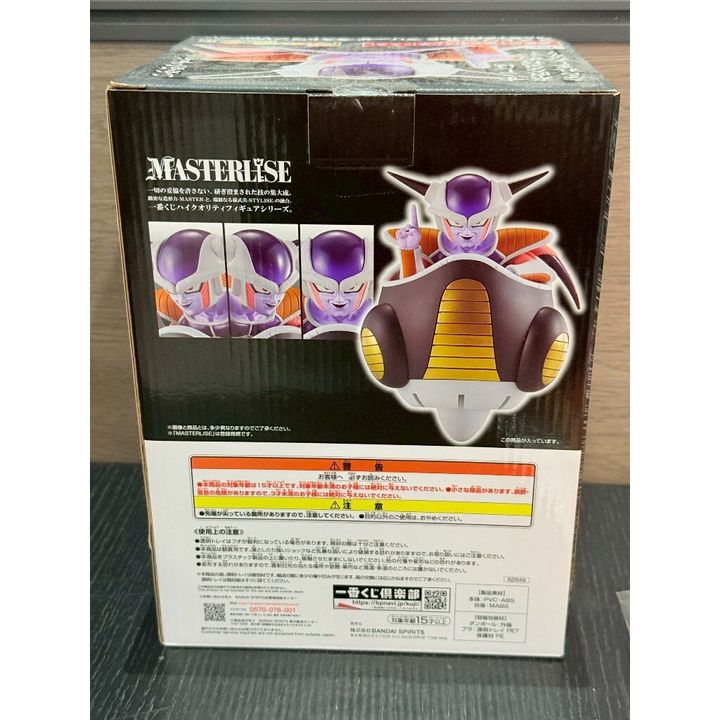 tw-11134207-81ztg-mj9mxvbgxc75c7