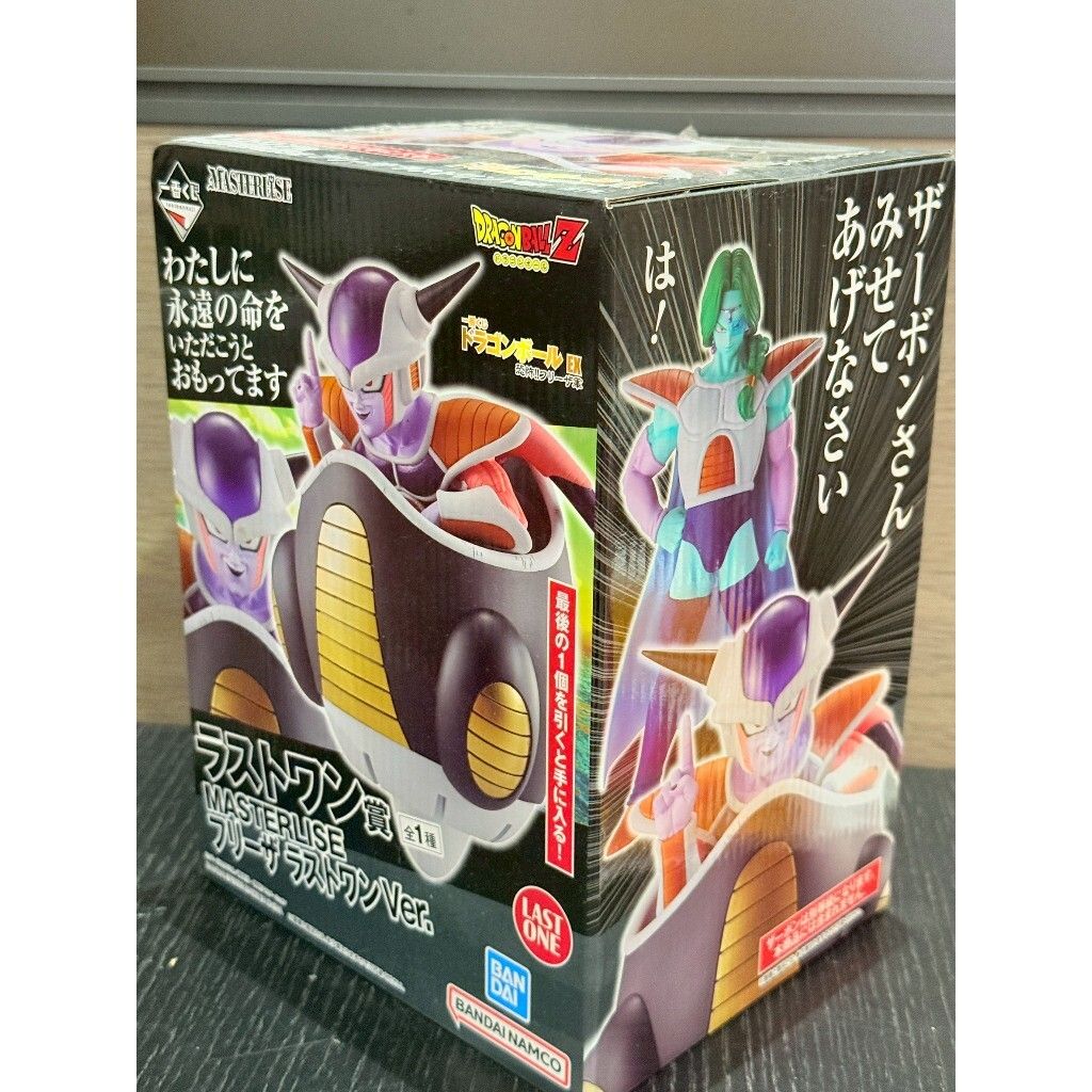 tw-11134207-81ztf-mj9mxvcljldz8d