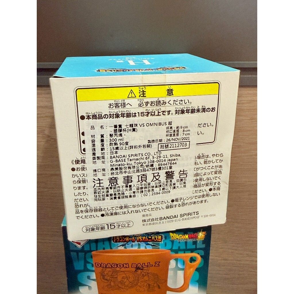 tw-11134207-81ztn-mj9q2be1k0ef82