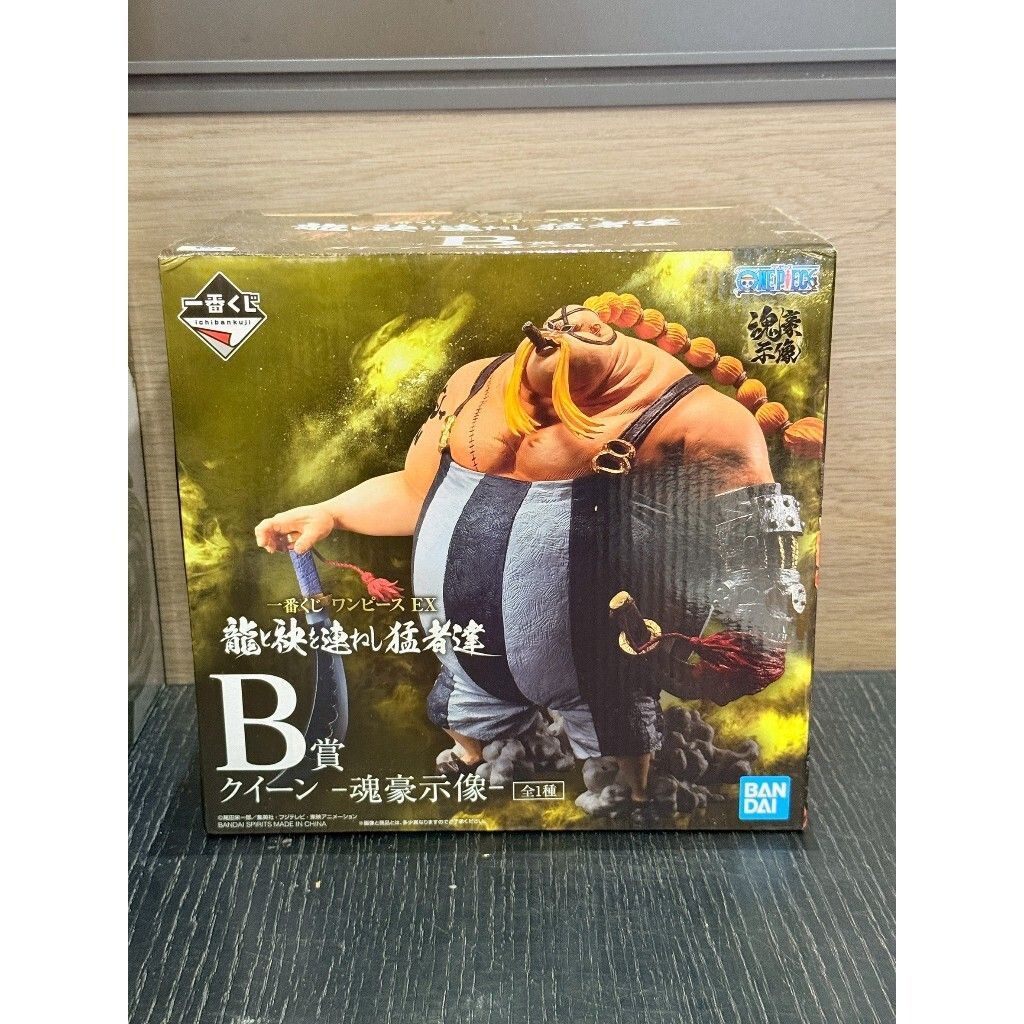 tw-11134207-81ztc-mj9povrw3pj5b5