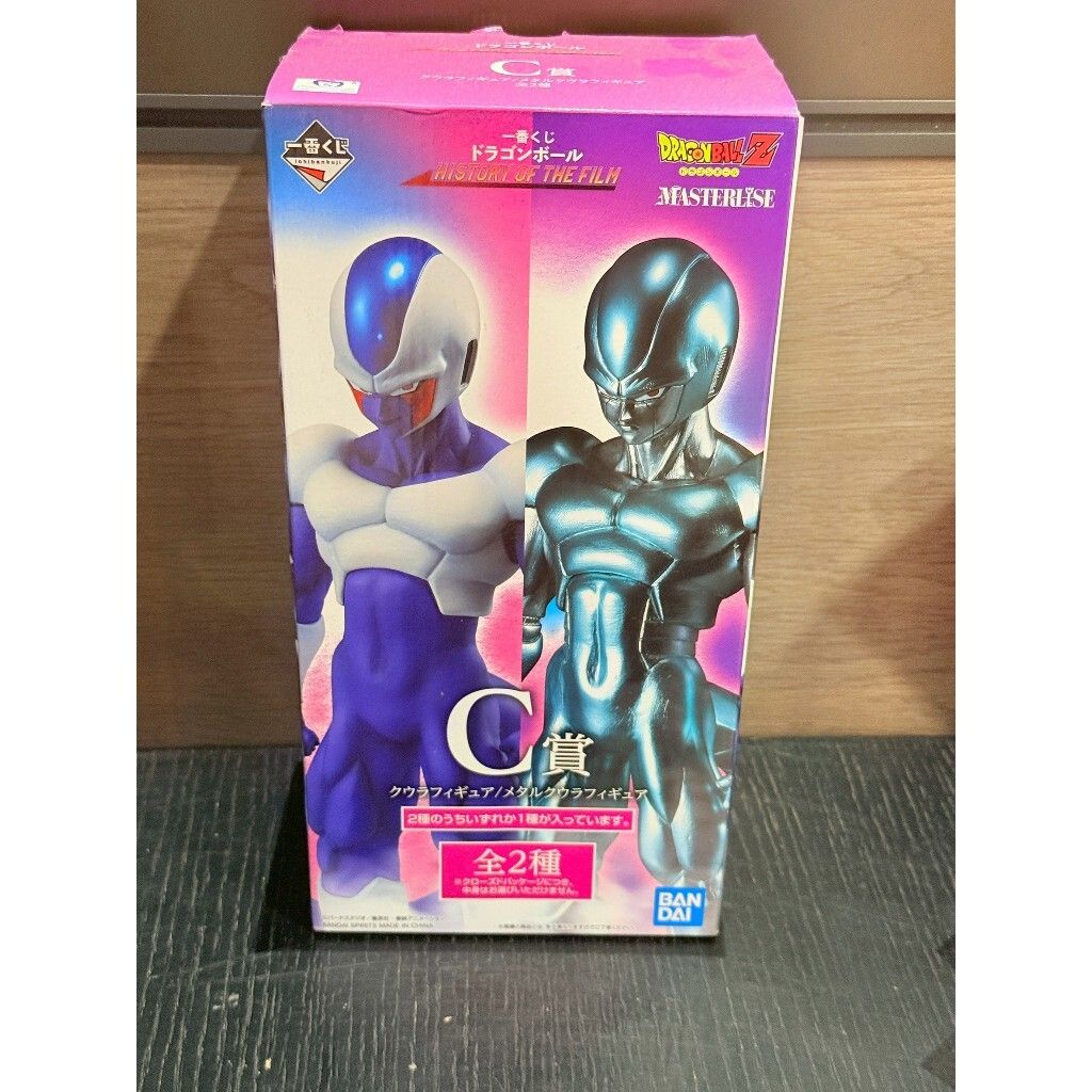 tw-11134207-81zti-mj9p6qxr82yv22