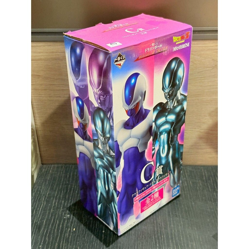 tw-11134207-81zto-mj9p6qye0emb1b