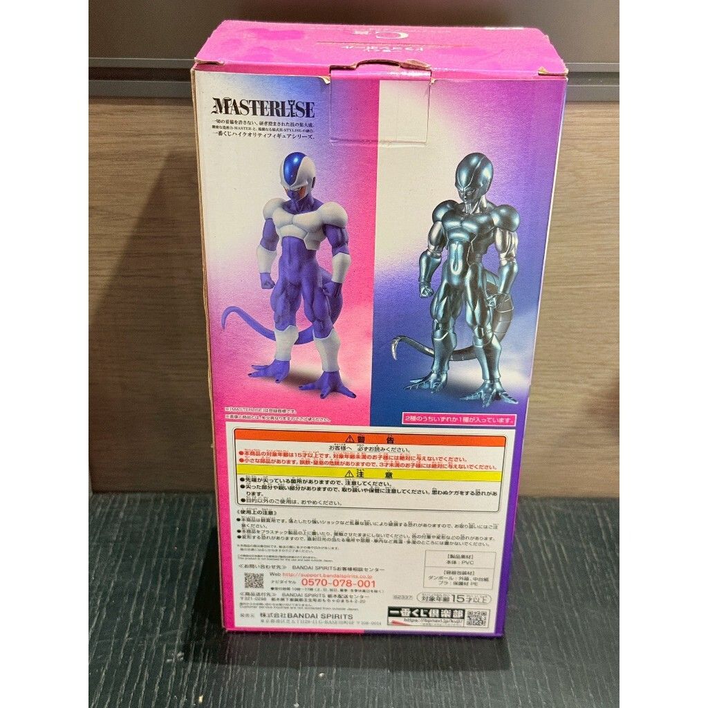 tw-11134207-81zth-mj9p6qxr9hjb19